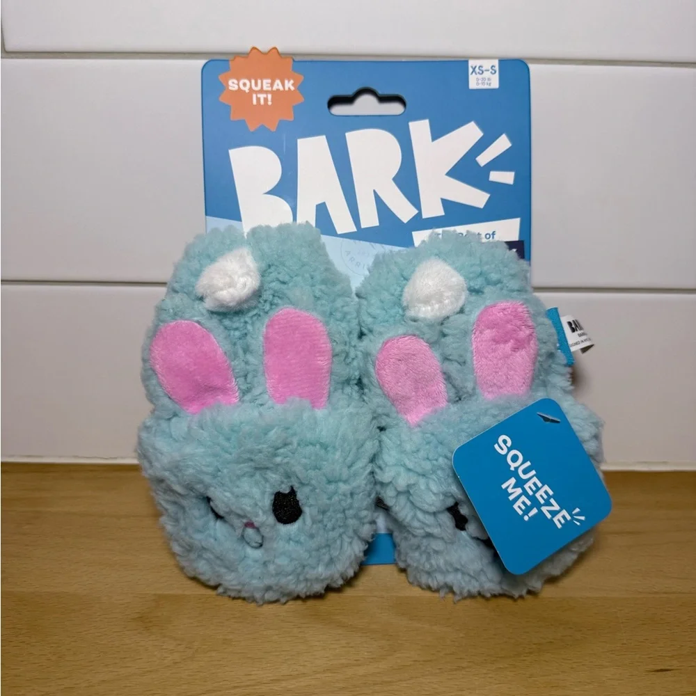 BARK Yippy & Skippy Slippies Dog Toy | Brand New